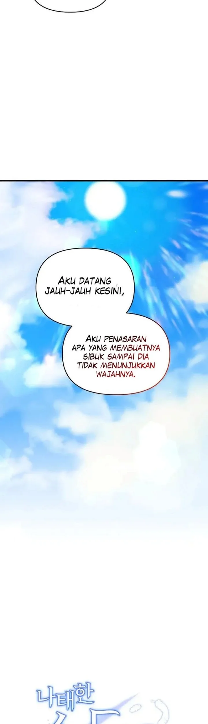 The Lazy Swordmaster Chapter 88 Gambar 11