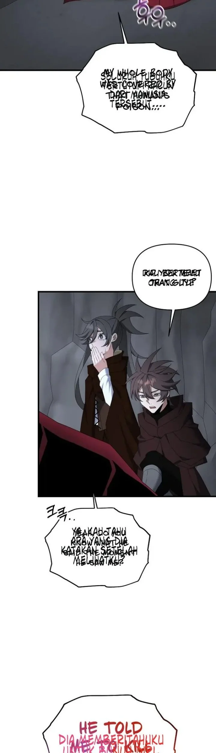 The Lazy Swordmaster Chapter 88 Gambar 15