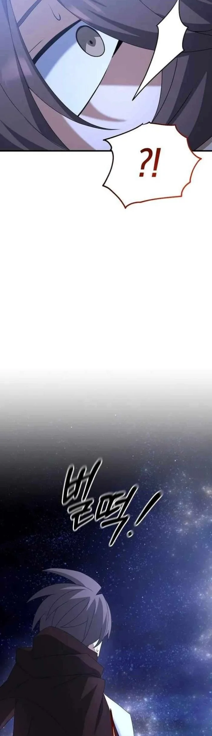 The Lazy Swordmaster Chapter 89 Gambar 52