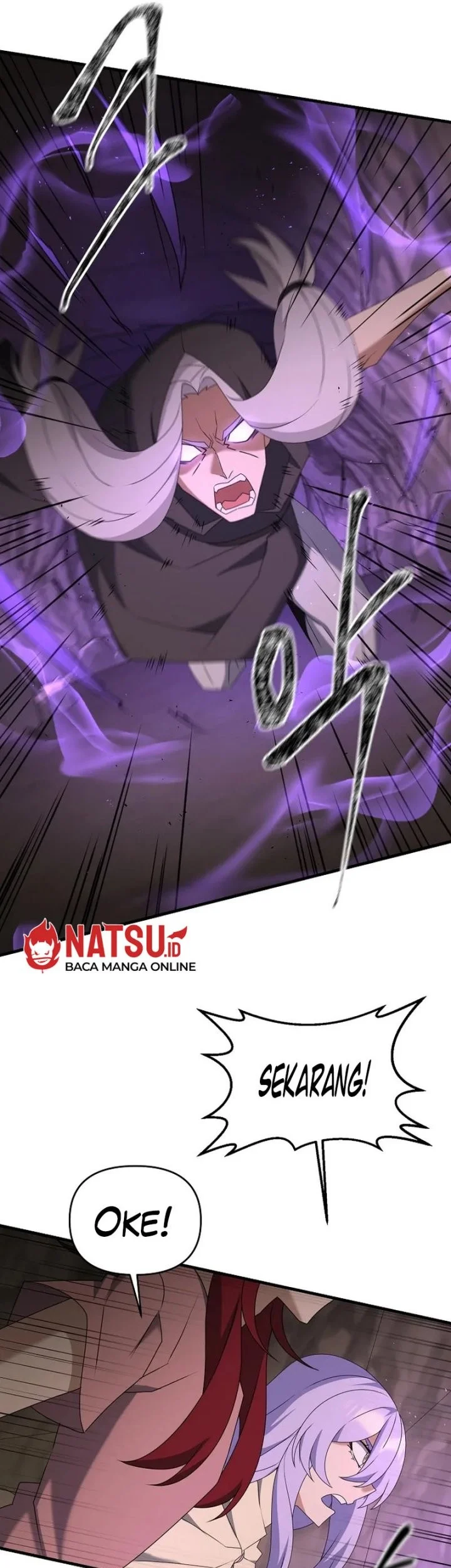 The Lazy Swordmaster Chapter 90 Gambar 26