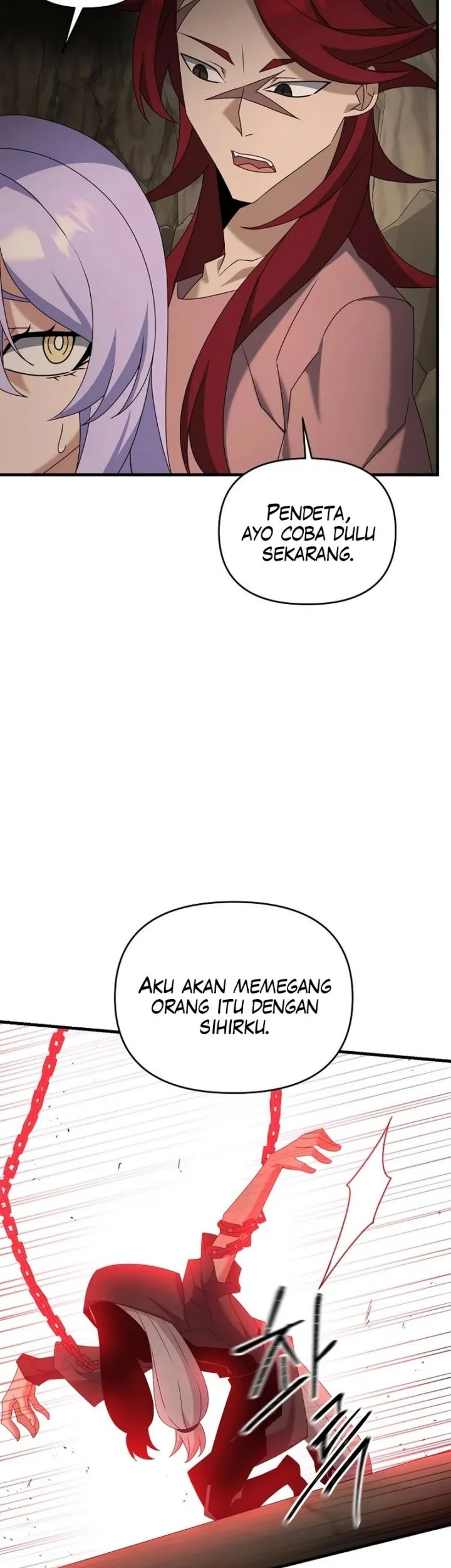 The Lazy Swordmaster Chapter 90 Gambar 41