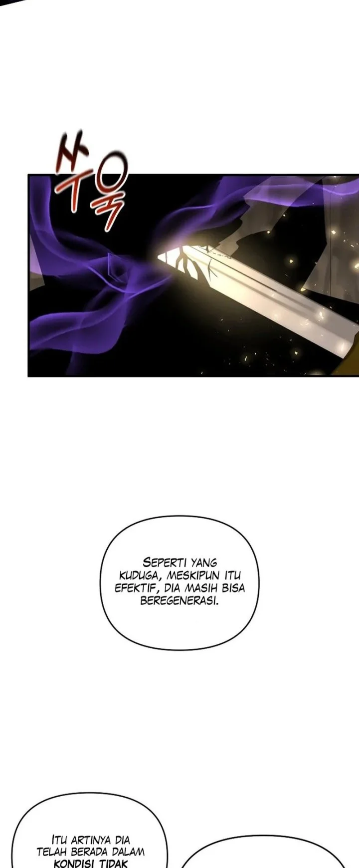 The Lazy Swordmaster Chapter 90 Gambar 46