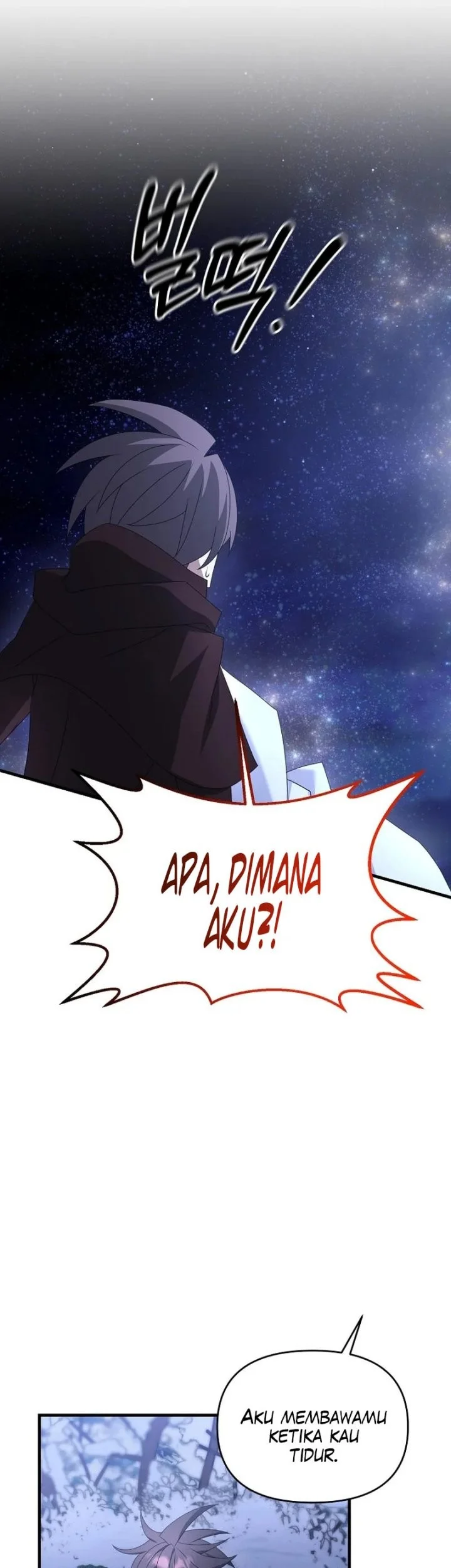 The Lazy Swordmaster Chapter 90 Gambar 5