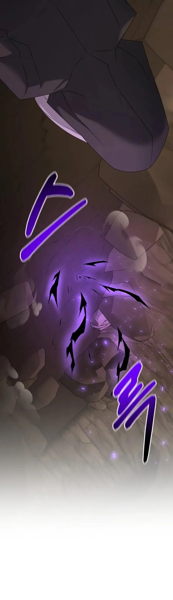 The Lazy Swordmaster Chapter 91 Gambar 5