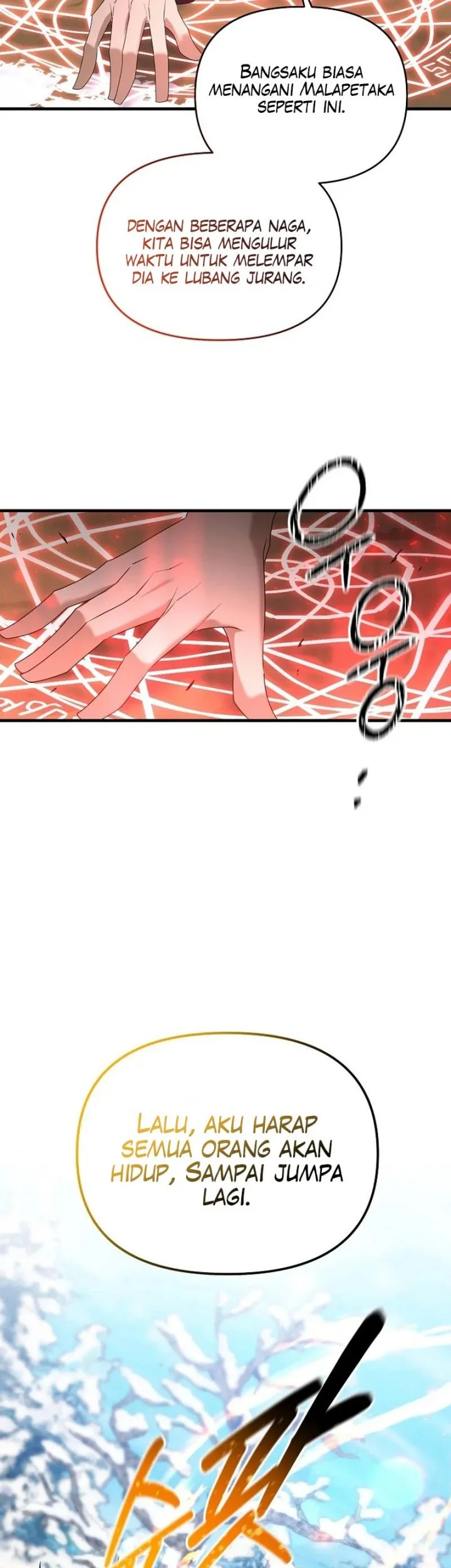 The Lazy Swordmaster Chapter 91 Gambar 12