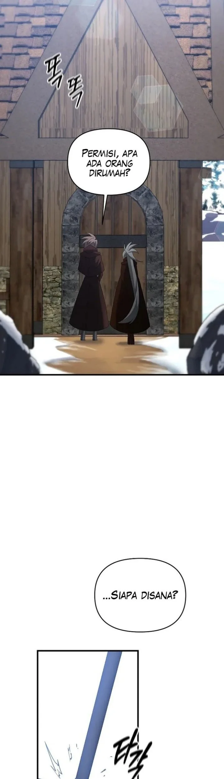 The Lazy Swordmaster Chapter 92 Gambar 32