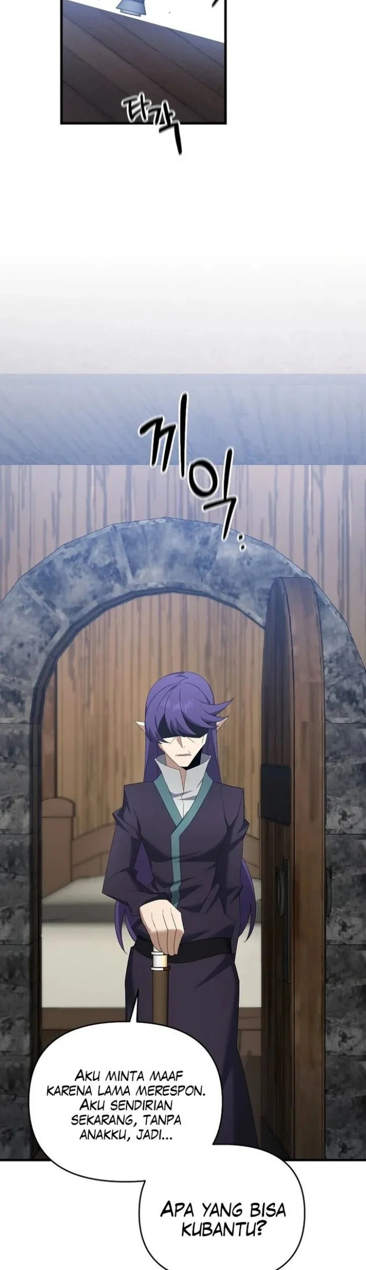 The Lazy Swordmaster Chapter 92 Gambar 33