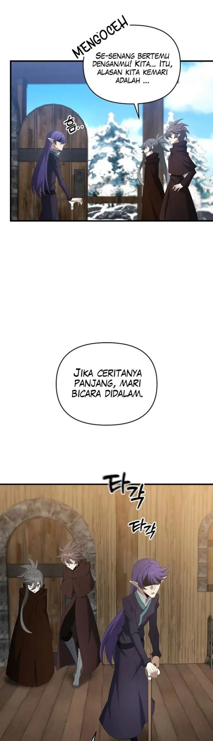 The Lazy Swordmaster Chapter 92 Gambar 35