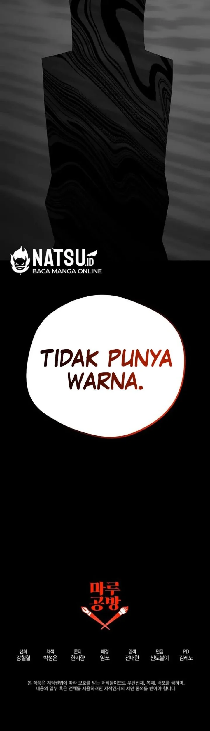 The Lazy Swordmaster Chapter 92 Gambar 52