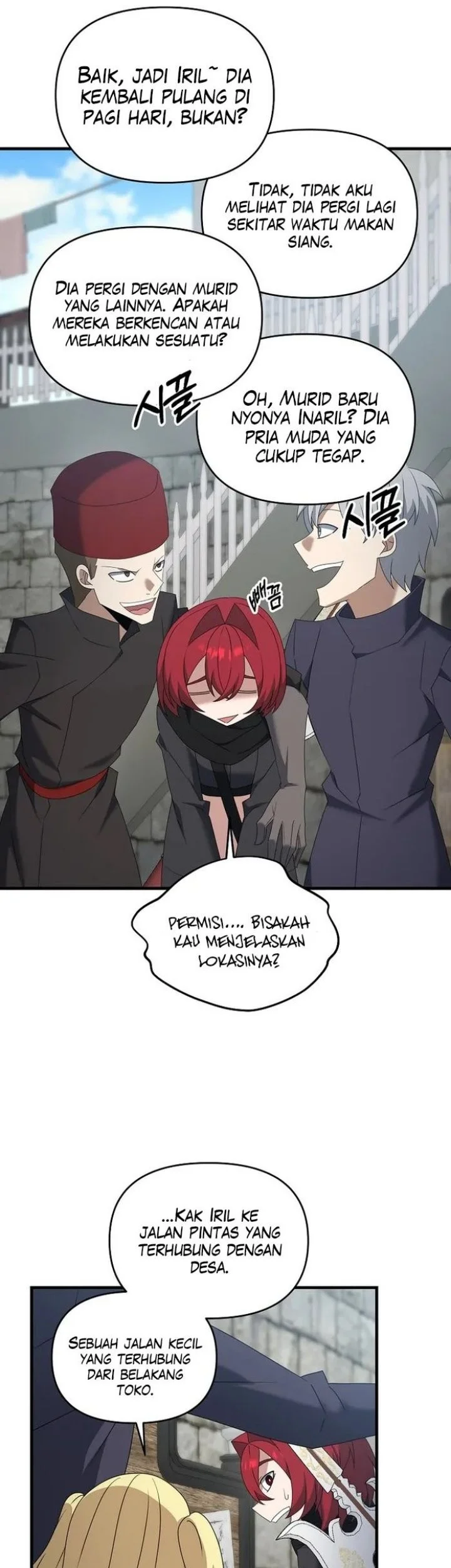 The Lazy Swordmaster Chapter 93 Gambar 29