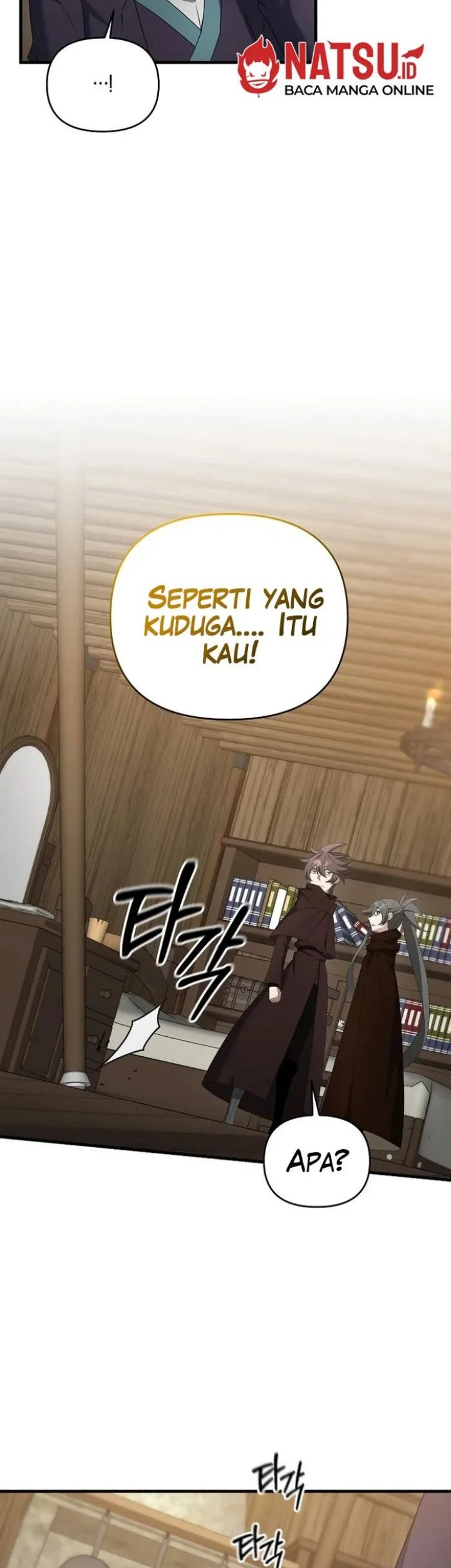 The Lazy Swordmaster Chapter 93 Gambar 9