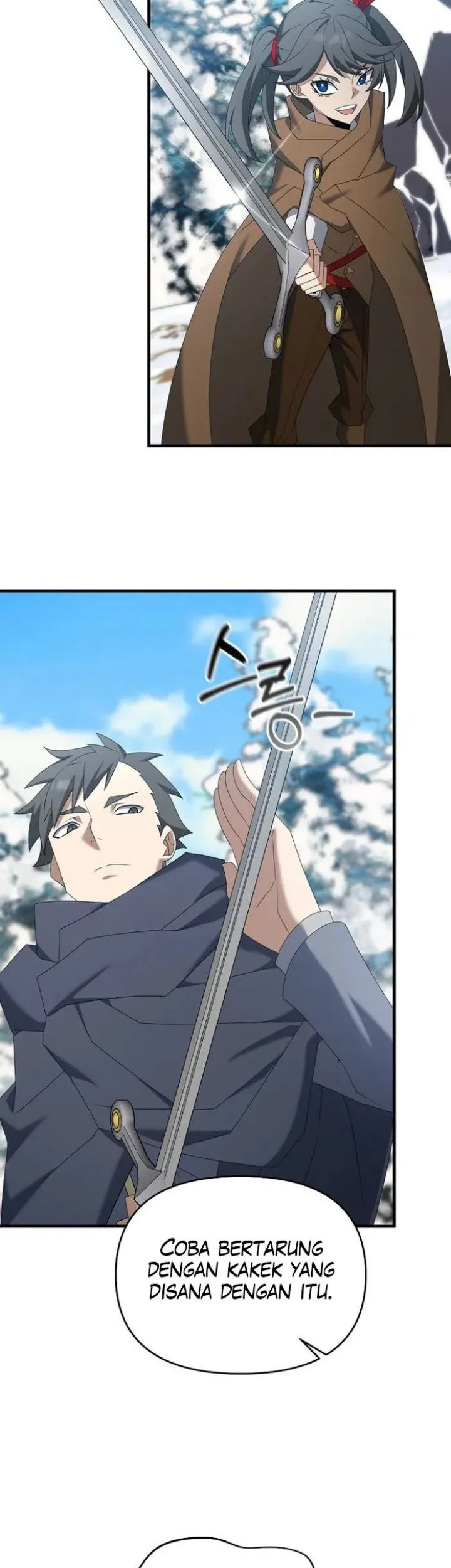 The Lazy Swordmaster Chapter 93 Gambar 17