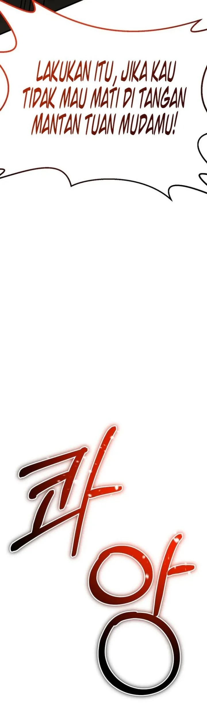 The Lazy Swordmaster Chapter 93 Gambar 24