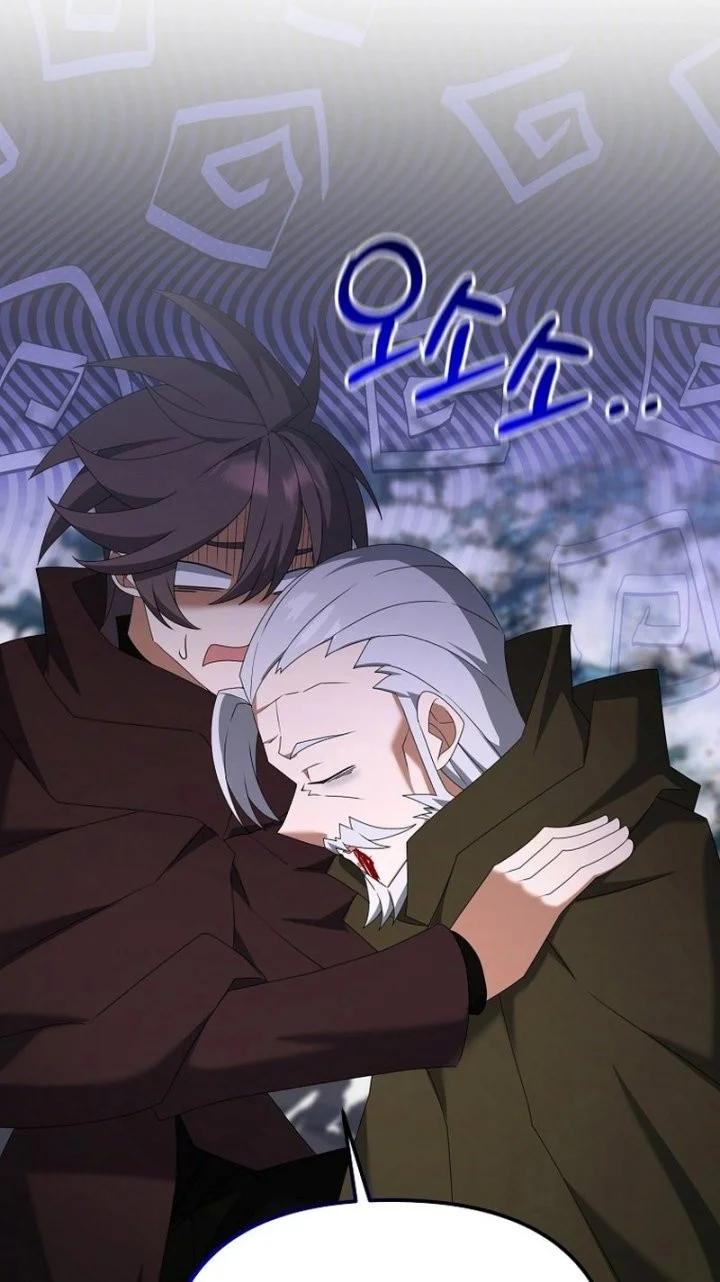 The Lazy Swordmaster Chapter 94 Gambar 28