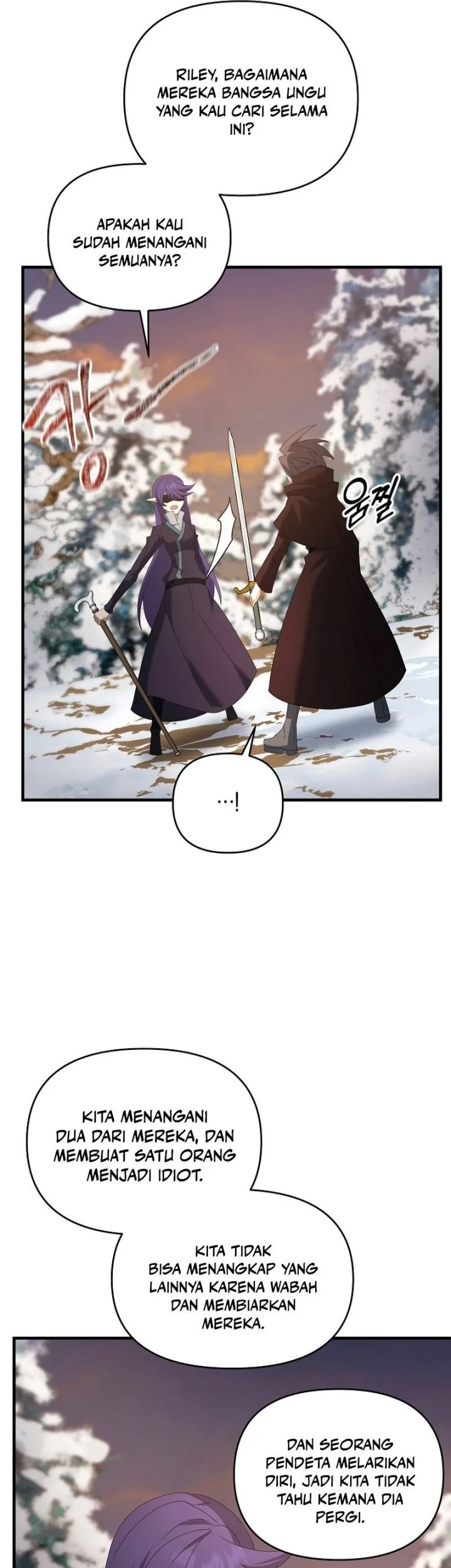 The Lazy Swordmaster Chapter 94 Gambar 38