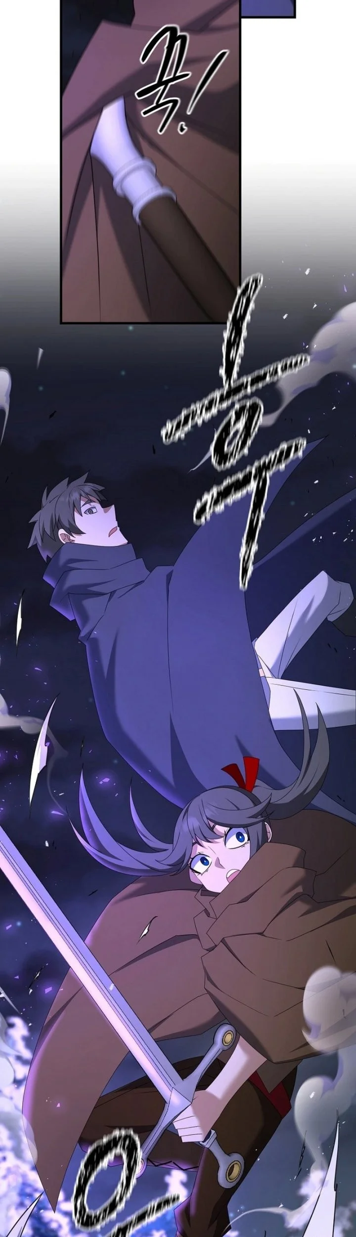 The Lazy Swordmaster Chapter 94 Gambar 53