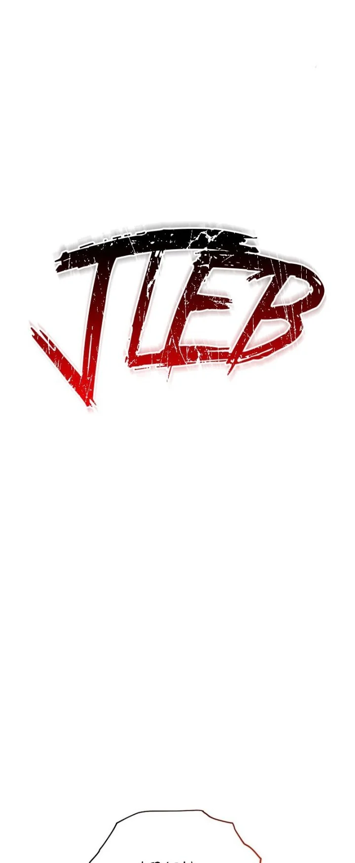 The Lazy Swordmaster Chapter 94 Gambar 4