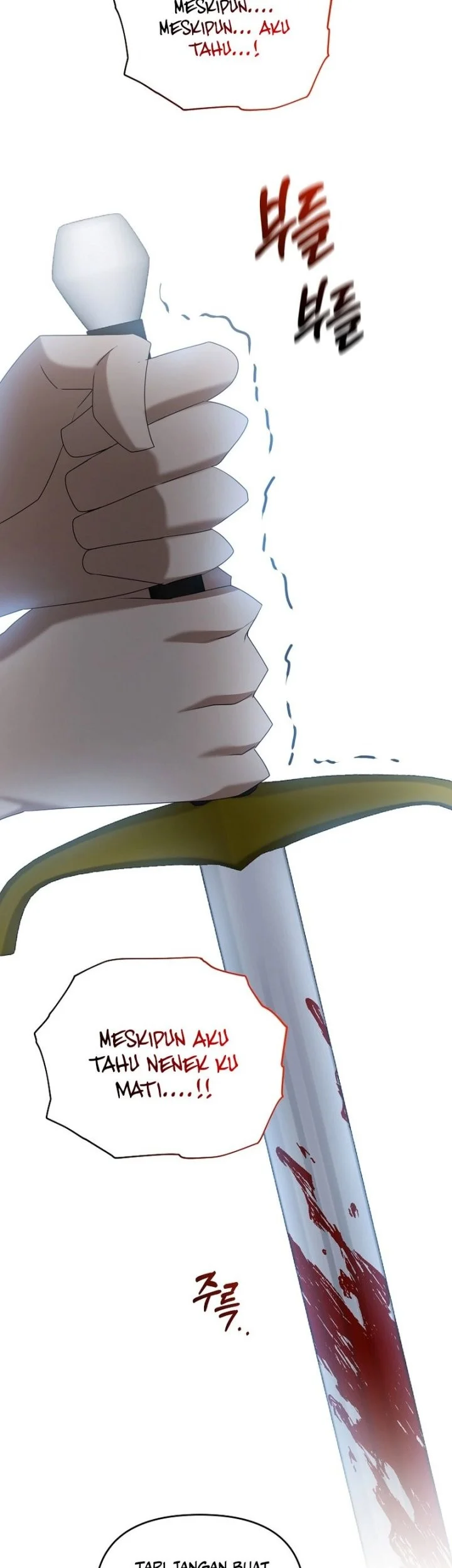 The Lazy Swordmaster Chapter 94 Gambar 5