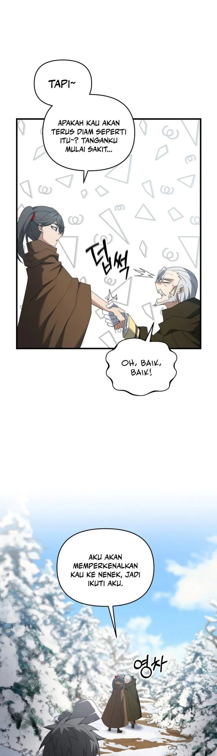 The Lazy Swordmaster Chapter 94 Gambar 9