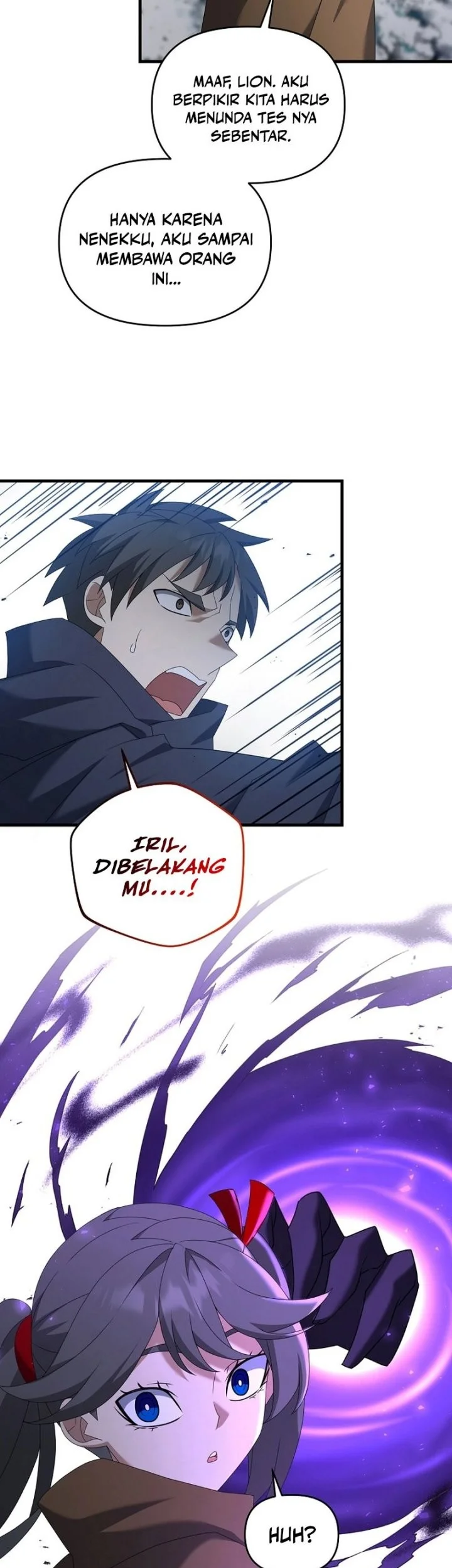 The Lazy Swordmaster Chapter 94 Gambar 11