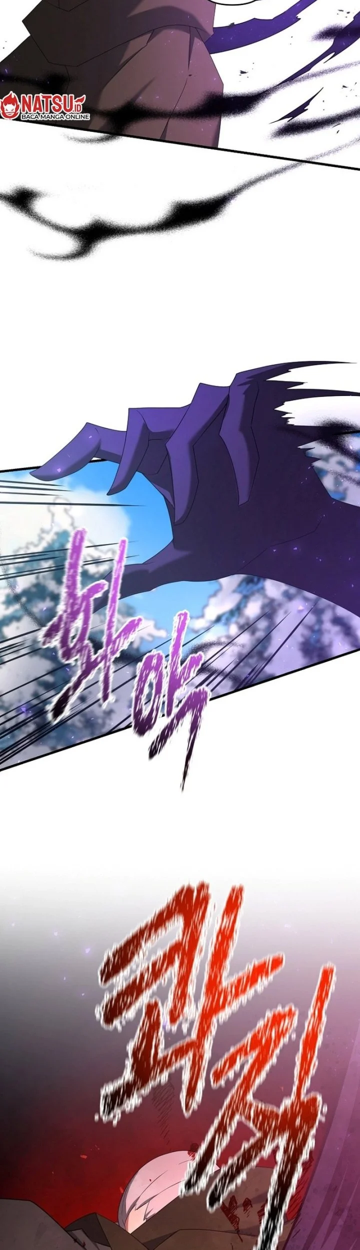 The Lazy Swordmaster Chapter 94 Gambar 12