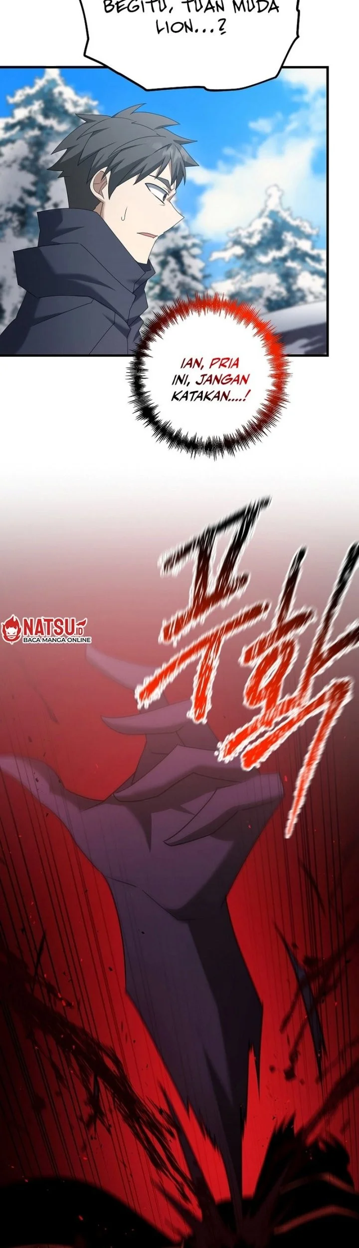 The Lazy Swordmaster Chapter 94 Gambar 17