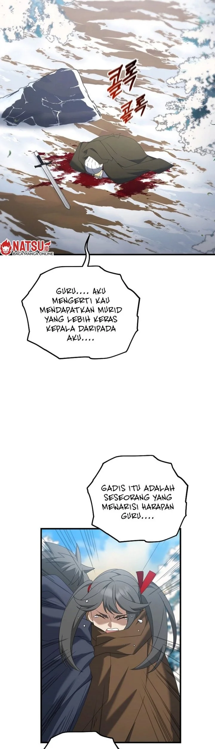 The Lazy Swordmaster Chapter 94 Gambar 23