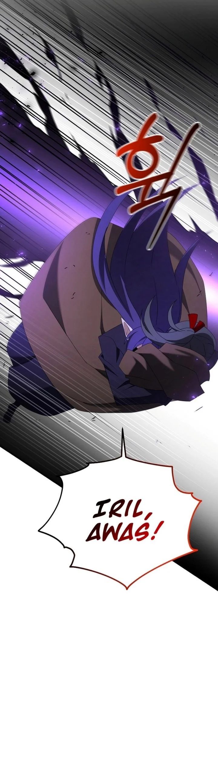 The Lazy Swordmaster Chapter 95 Gambar 26