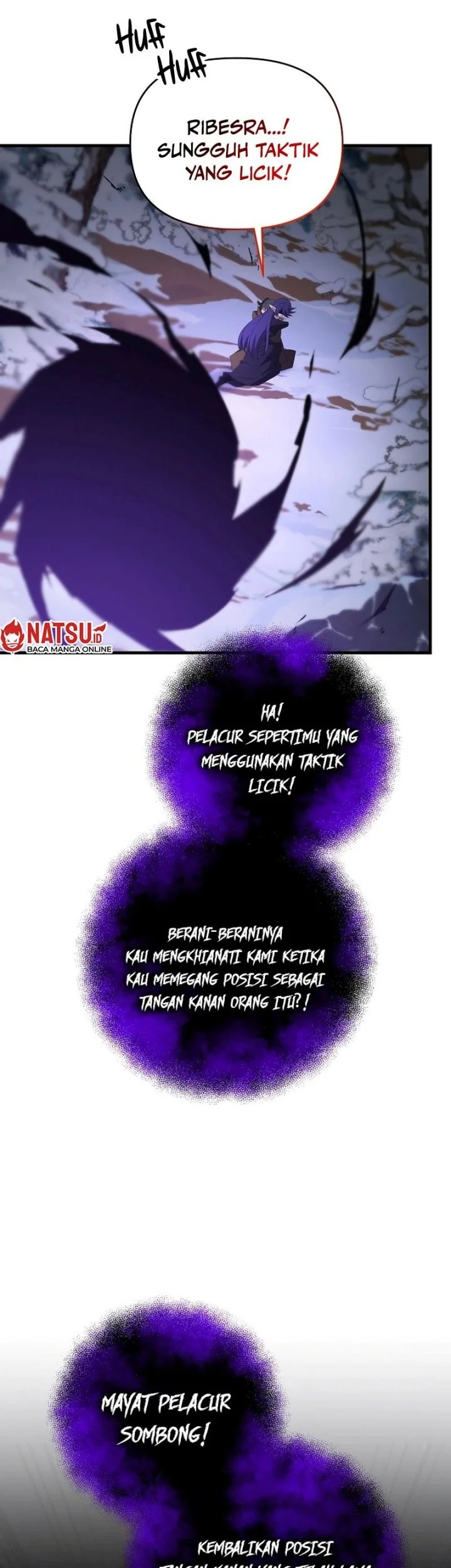 The Lazy Swordmaster Chapter 95 Gambar 27