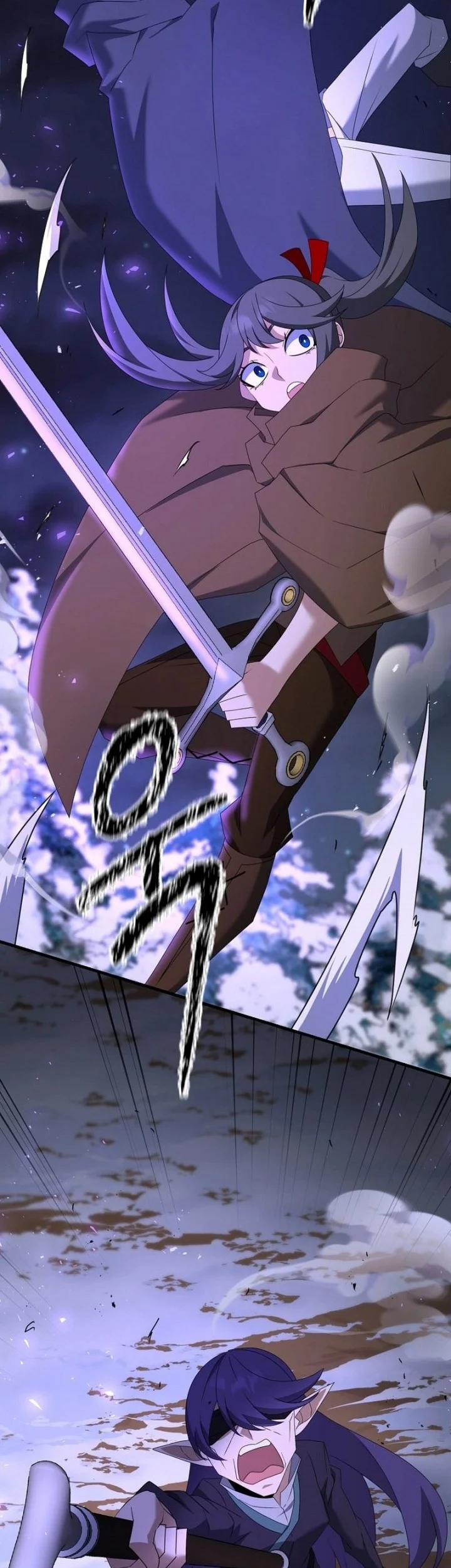 The Lazy Swordmaster Chapter 95 Gambar 3