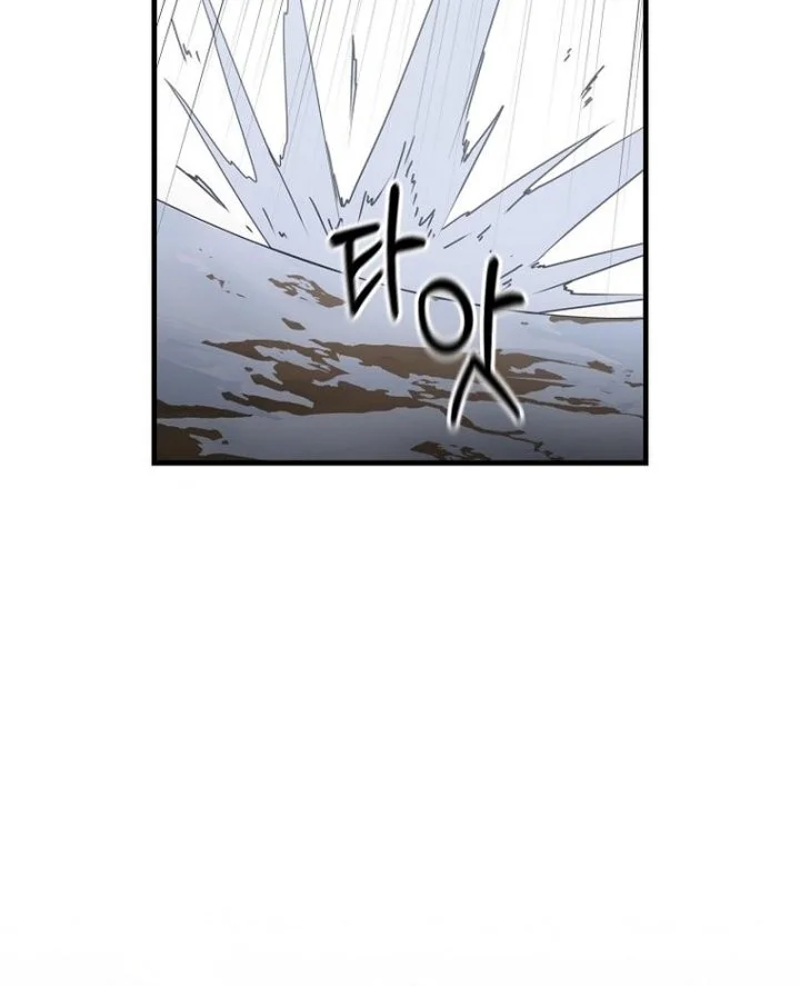 The Lazy Swordmaster Chapter 95 Gambar 19