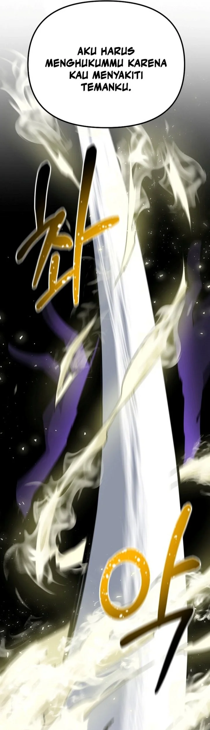 The Lazy Swordmaster Chapter 95 Gambar 20