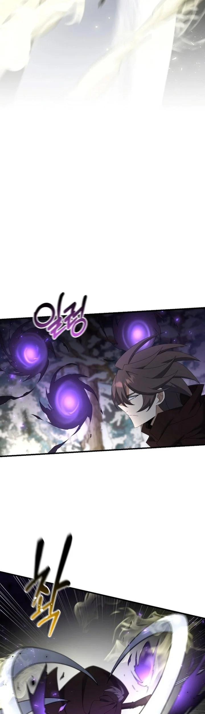 The Lazy Swordmaster Chapter 95 Gambar 21