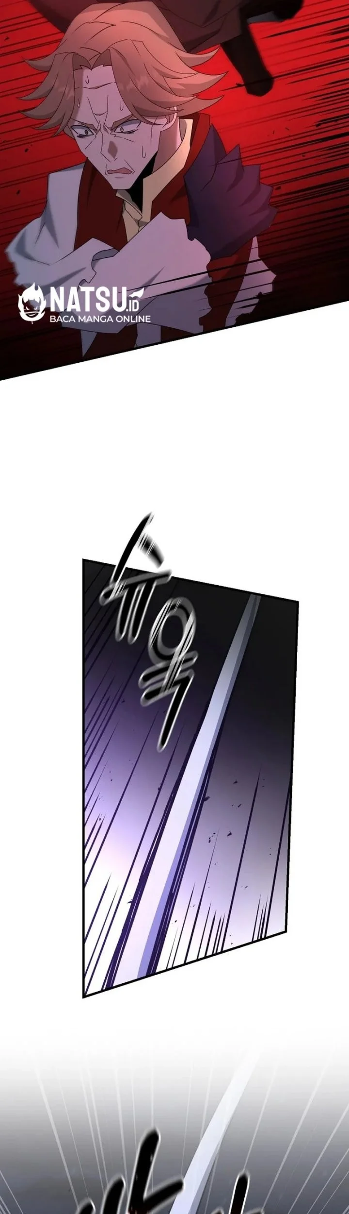 The Lazy Swordmaster Chapter 96 Gambar 26