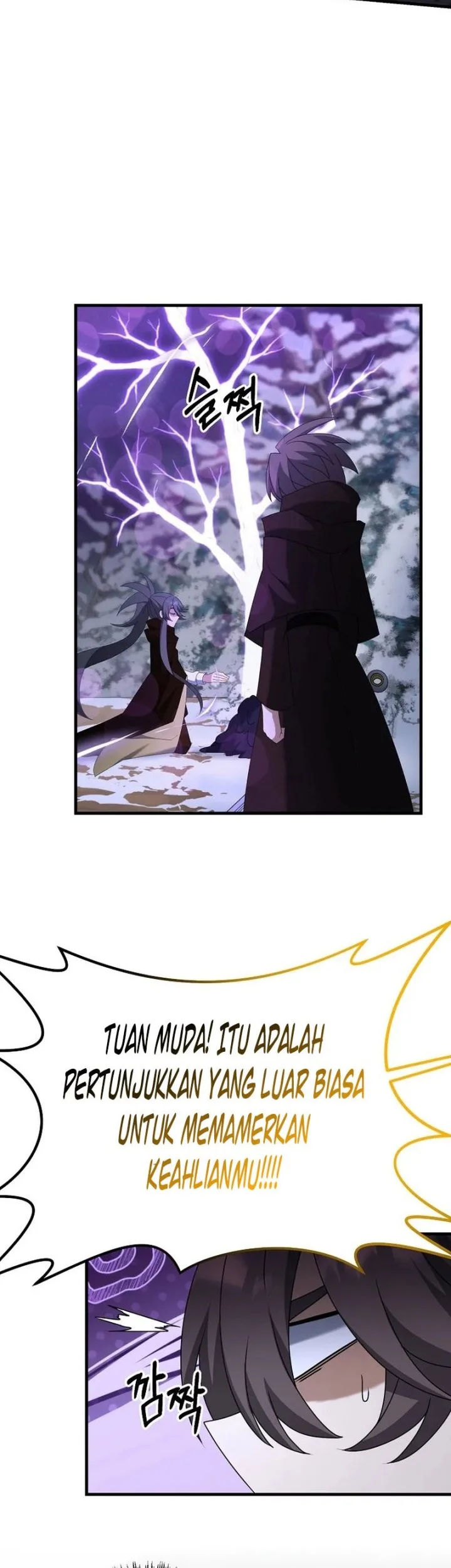 The Lazy Swordmaster Chapter 96 Gambar 45