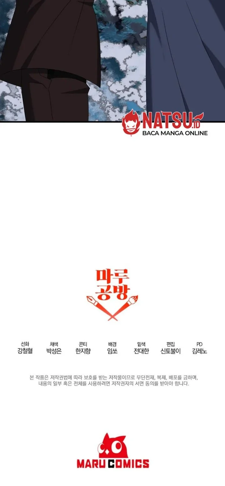 The Lazy Swordmaster Chapter 96 Gambar 49