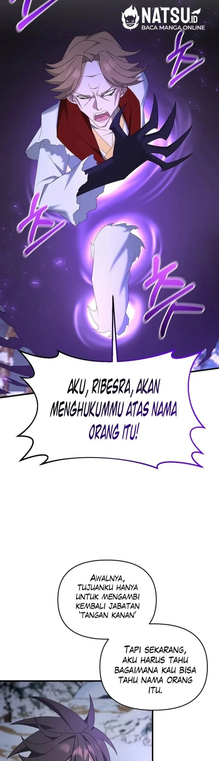 The Lazy Swordmaster Chapter 96 Gambar 5