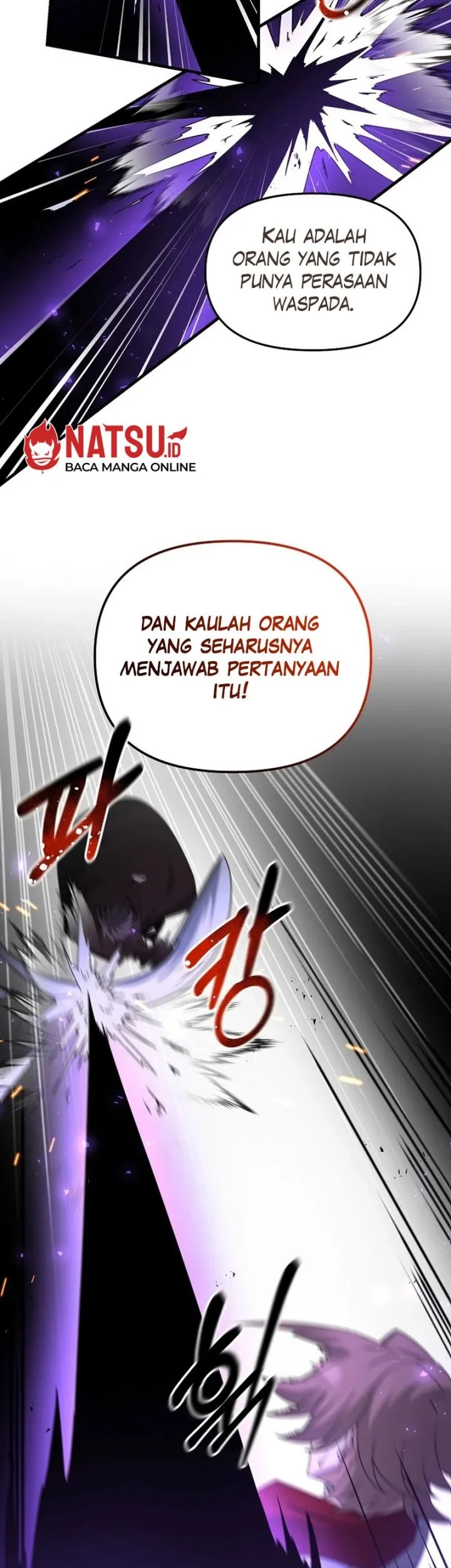 The Lazy Swordmaster Chapter 96 Gambar 11
