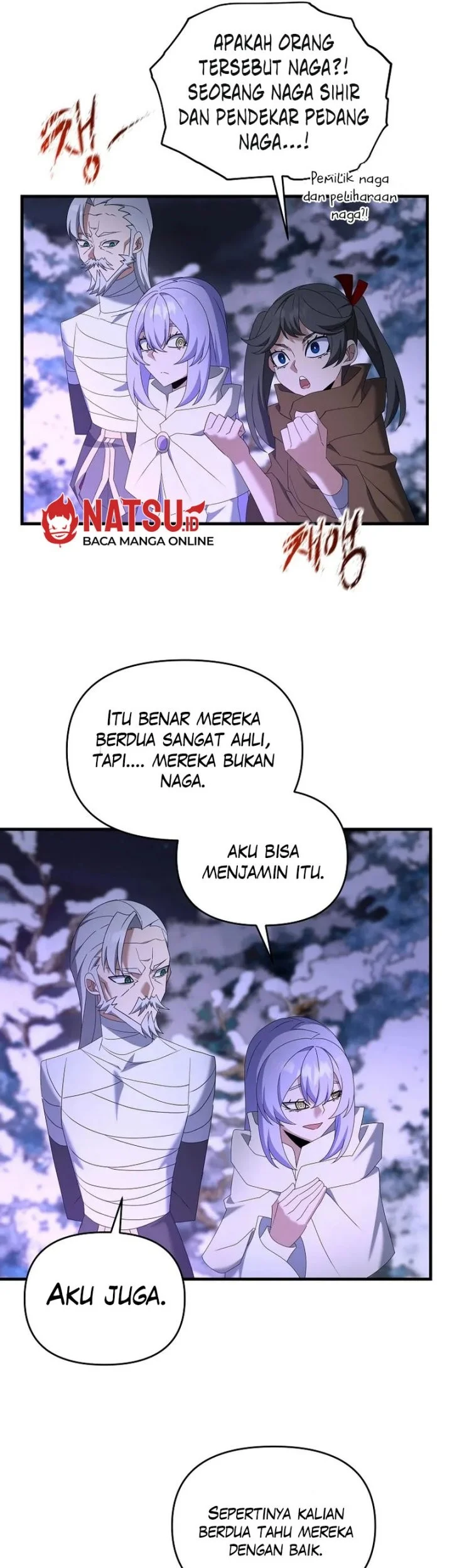 The Lazy Swordmaster Chapter 96 Gambar 14