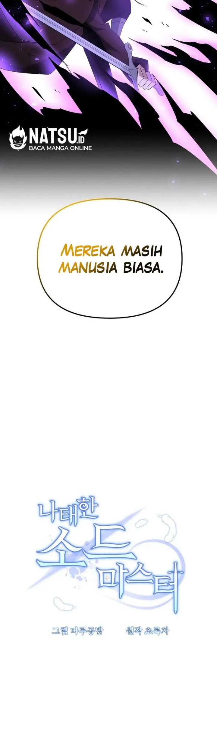 The Lazy Swordmaster Chapter 96 Gambar 18