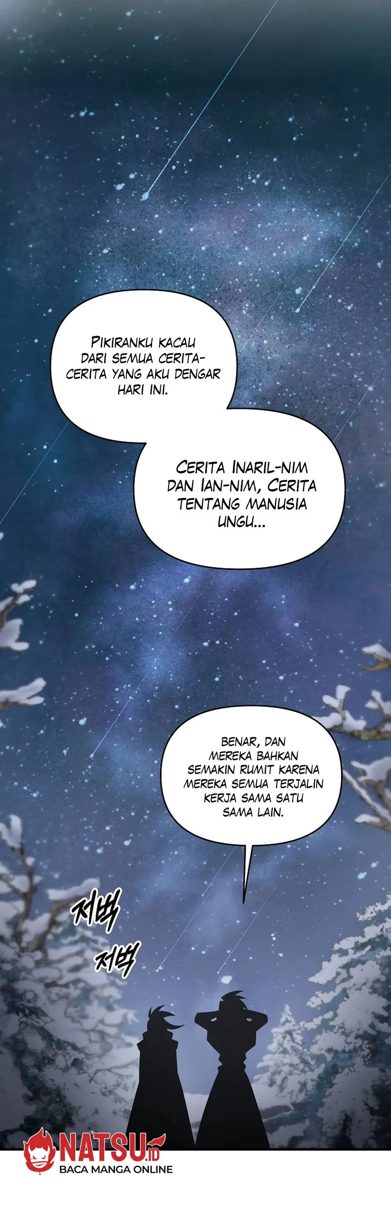 The Lazy Swordmaster Chapter 97 Gambar 22