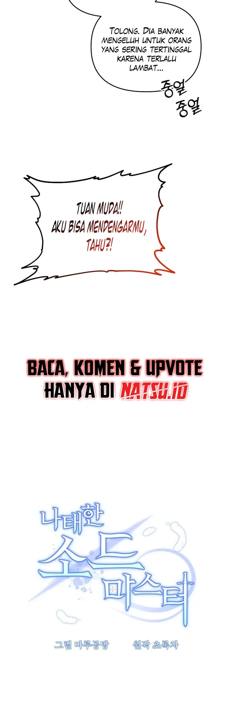 The Lazy Swordmaster Chapter 97 Gambar 18