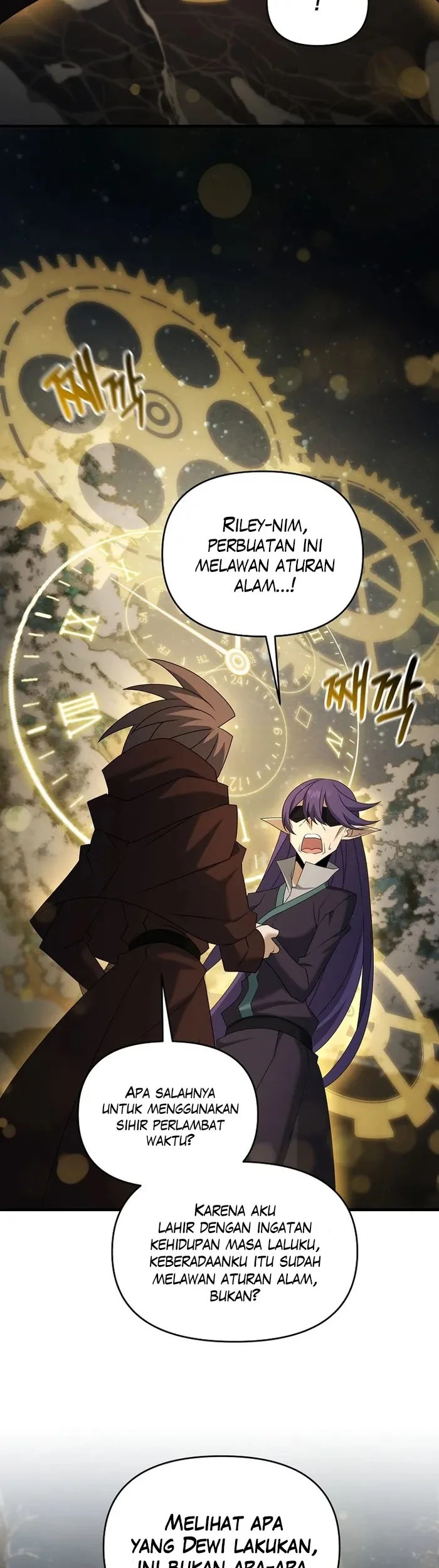 The Lazy Swordmaster Chapter 98 Gambar 14