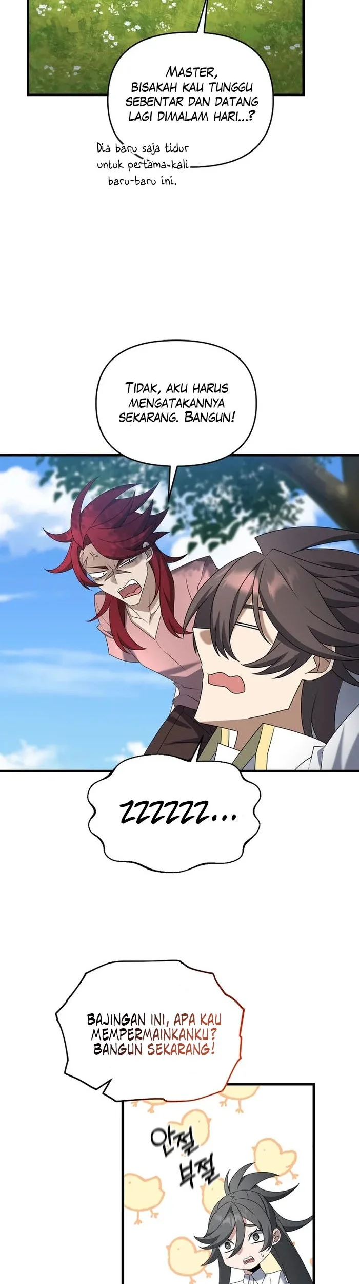 The Lazy Swordmaster Chapter 98 Gambar 26