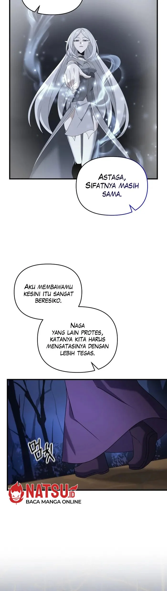 The Lazy Swordmaster Chapter 98 Gambar 41