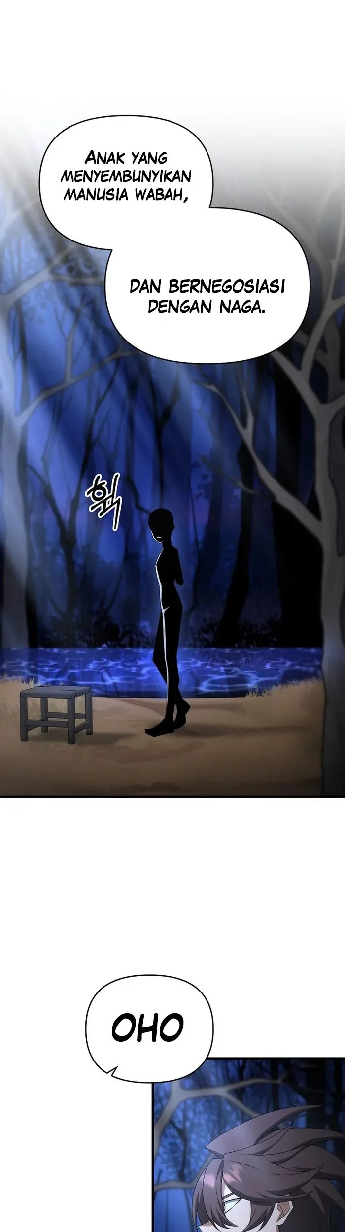 The Lazy Swordmaster Chapter 98 Gambar 43