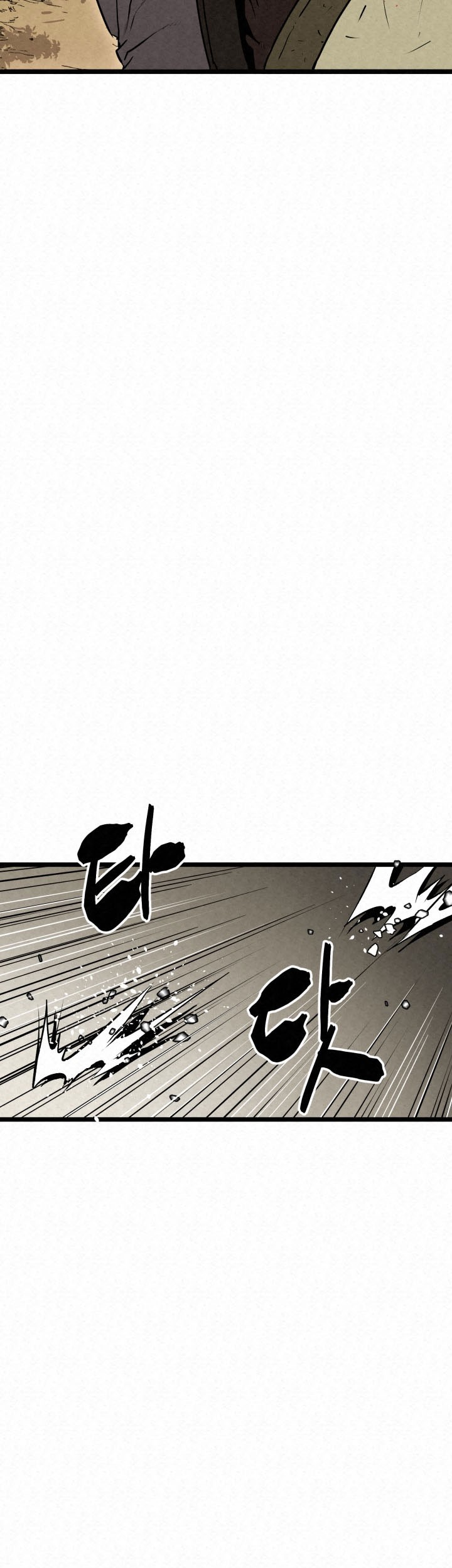 The Legend of Black Fox Master of Mount Kunlun’s Sword Chapter 1 Gambar 43