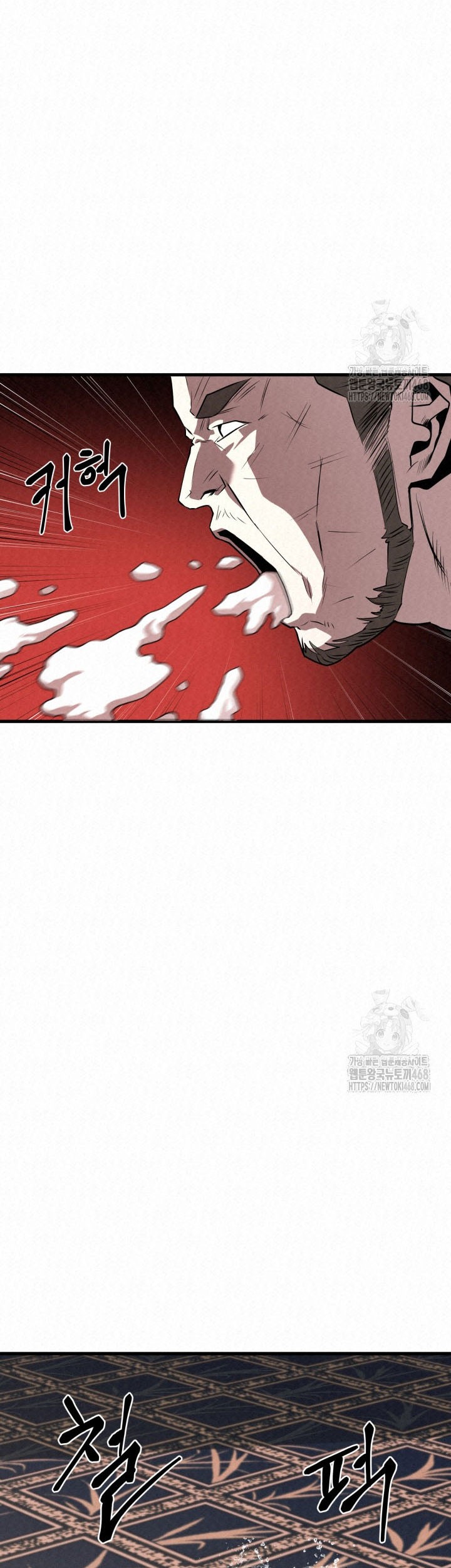 The Legend of Black Fox Master of Mount Kunlun’s Sword Chapter 17 Gambar 19