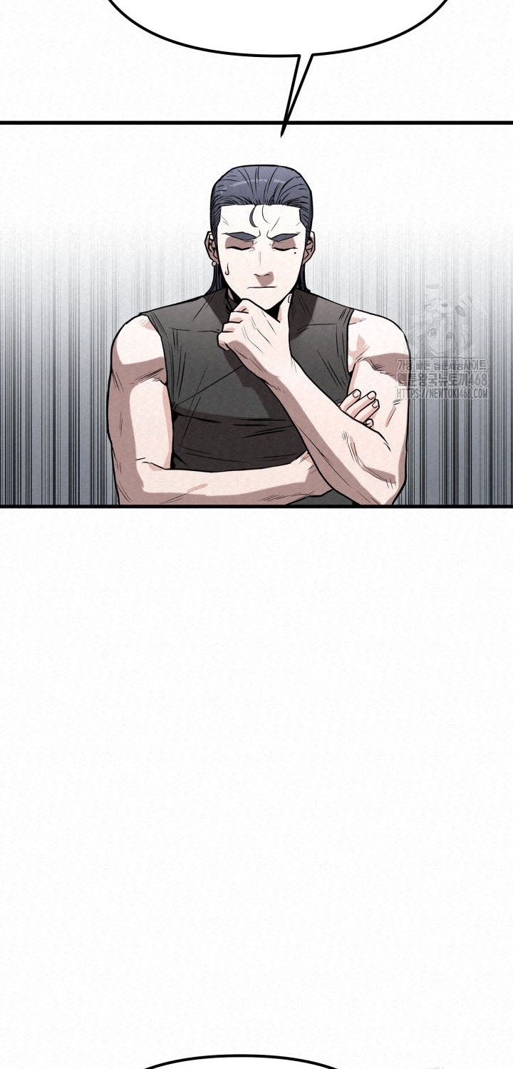 The Legend of Black Fox Master of Mount Kunlun’s Sword Chapter 17 Gambar 30