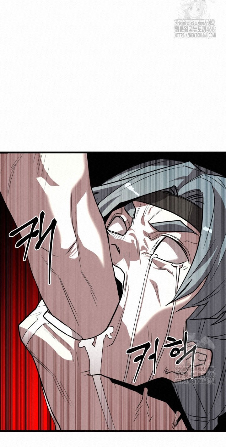 The Legend of Black Fox Master of Mount Kunlun’s Sword Chapter 17 Gambar 38